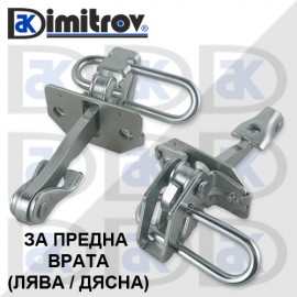 Ограничител предна врата Fiat Idea Lancia Musa